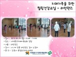 [빮] ġŰ  ǰ - δ