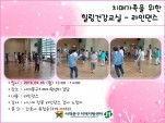 [빮] ġŰ  ǰ - δ