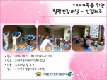 [빮] ġŰ  ǰ - ǰü
