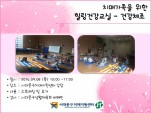 [빮] ġŰ  ǰ - ǰü