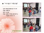 [] ʳ (Źٶ 뷡)
