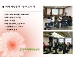 [] 10  ġſȰ- 븮