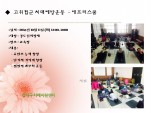 [] 10 豺 ġſ- ͽ