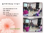 [] 10 ʳ (Źٶ 뷡)