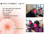 [] 10 ġű ȰƷ- µ