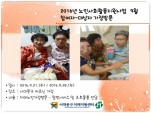 [빮] λȸȰ  ɾ