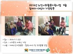 [빮] λȸȰ  ɾ