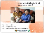 [빮] λȸȰ  ɾ