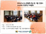 [빮] λȸȰ  ȸ