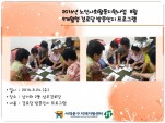 [빮]λȸȰ δ湮 α׷
