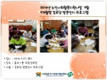 [빮]λȸȰ δ湮 α׷