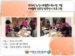 [빮]λȸȰ δ湮 α׷