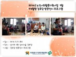 [빮]λȸȰ δ湮 α׷