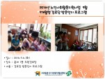 [빮]λȸȰ δ湮 α׷