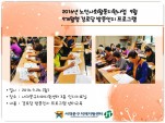 [빮]λȸȰ δ湮 α׷