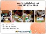 [빮]λȸȰ δ湮 α׷