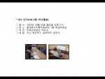 [빮]α׷(ֻȰ)