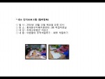 [빮]α׷(÷)