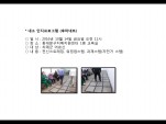 [빮]α׷(ĸƮ)