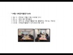 [빮]ʰȰ(10)