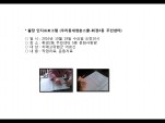 [빮]α׷(츮ûὺ)