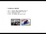 [빮]󿹹汳