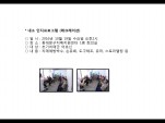 [빮]α׷(ũ̼)