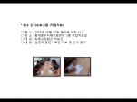 [빮]α׷(۾ġ)