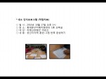 [빮]α׷(۾ġ2)