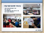 [߶]10 Ƹٿ 
