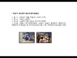 [빮]Ϲݱ 1ǿ ޸𸮵ķ