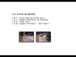 [빮]α׷(÷)