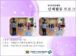 [빮] üȰ α׷