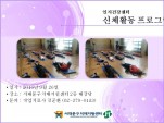 [빮] üȰ α׷