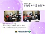 [빮] ûṮȭ - ѹ