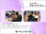 [빮]  ġ