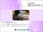 [빮]  ġ