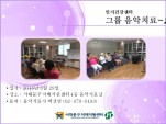 [빮] ׷ ġ