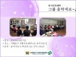 [빮] ׷ ġ
