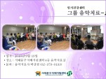 [빮] ׷ ġ