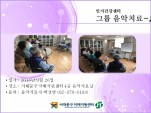 [빮] ׷ ġ
