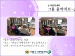 [빮] ׷ ġ