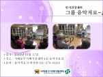 [빮] ׷ ġ