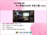 [빮]9 ̾α׷ 1