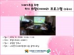 [빮]9 ̾α׷ 2
