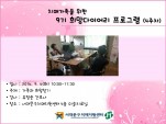 [빮]9 ̾α׷ 4