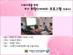 [빮]9 ̾α׷ 5