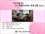 [빮]9 ̾α׷ 6