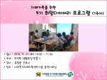 [빮]9 ̾α׷ 7