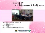 [빮]9 ̾α׷ 8
